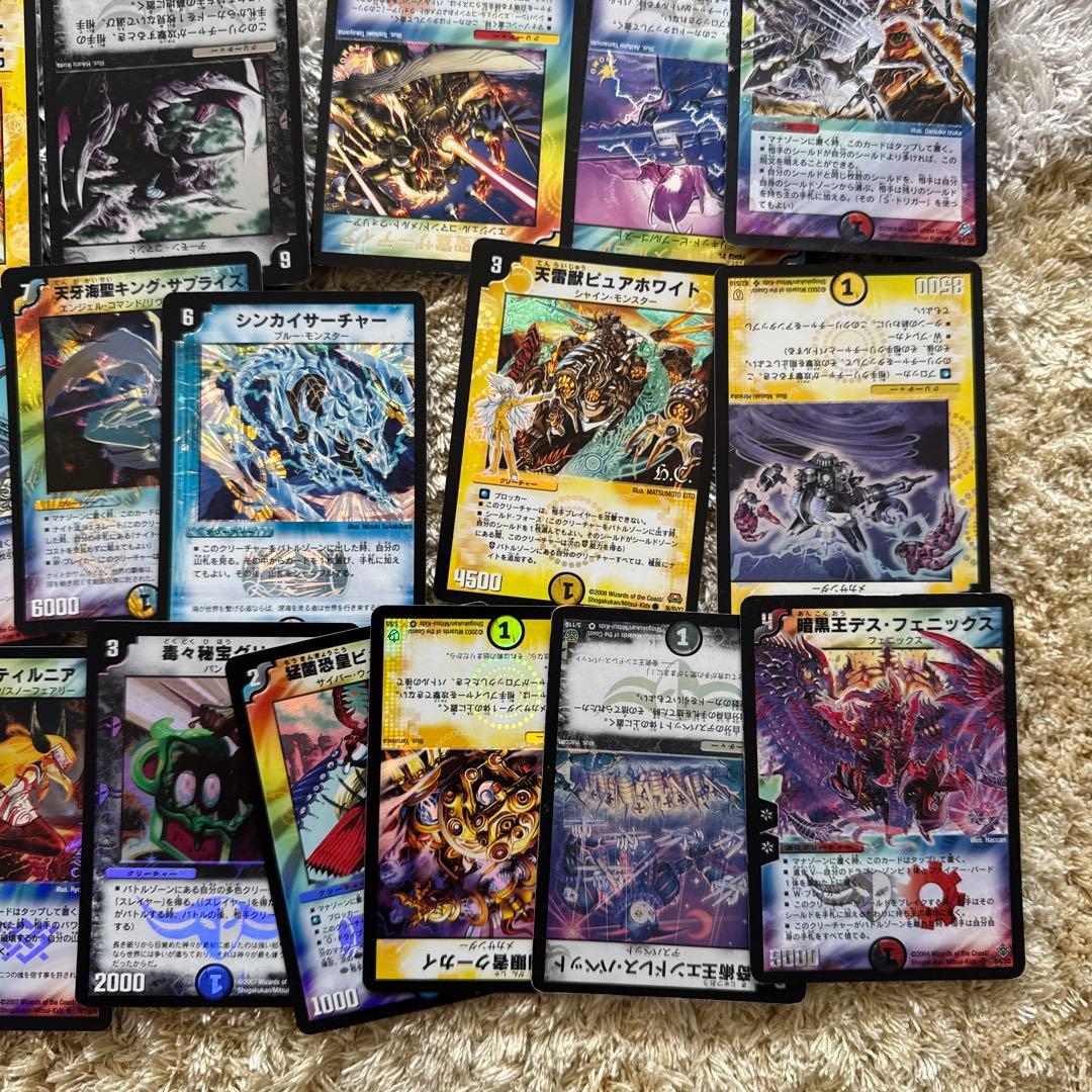 デュエルマスターズ　初期あたりまとめ売り【6395