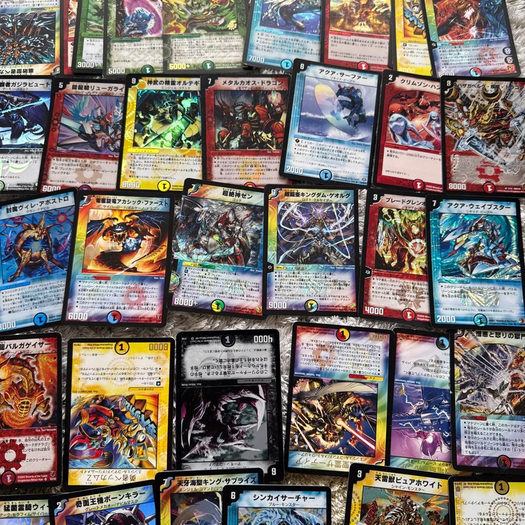 デュエルマスターズ　初期あたりまとめ売り【6395