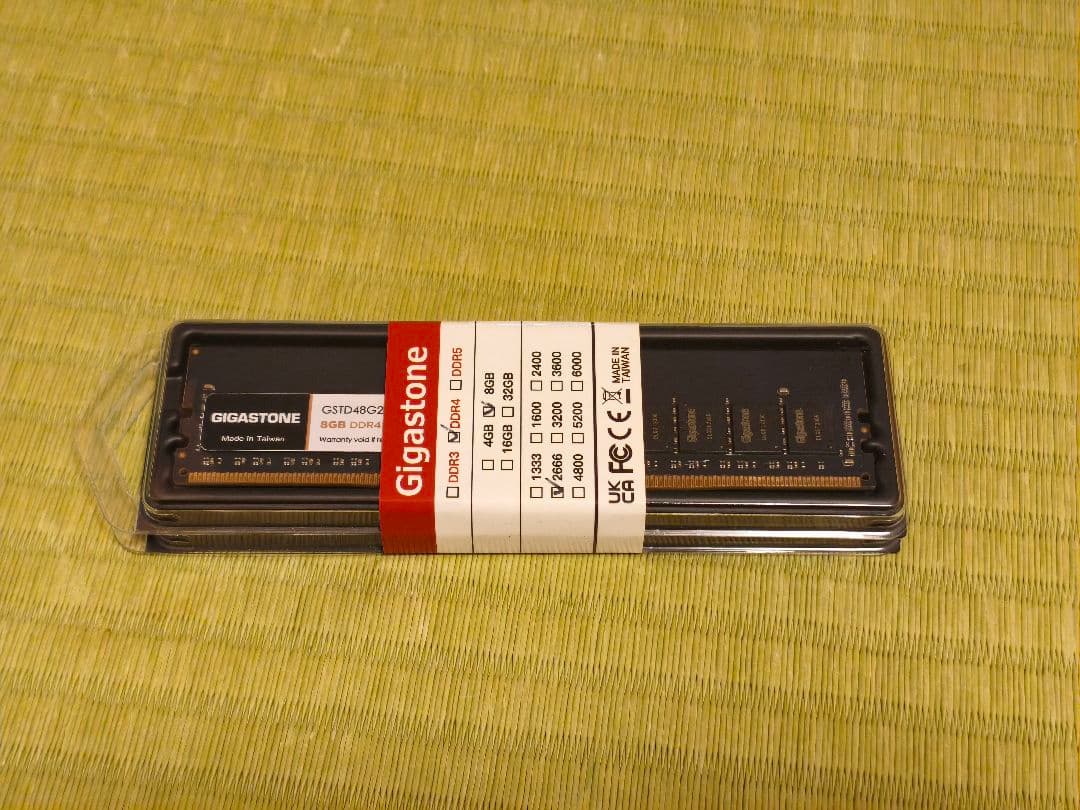 GIGASTONE DDR4-2666 8GB×2枚 (計16GB)新品メモリー
