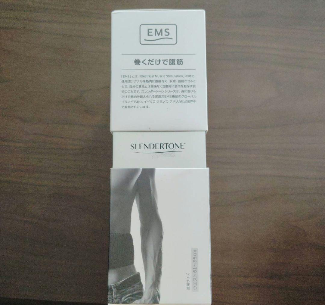 スレンダートーンSLENDERTONE Abs EMS腹筋トレーニング