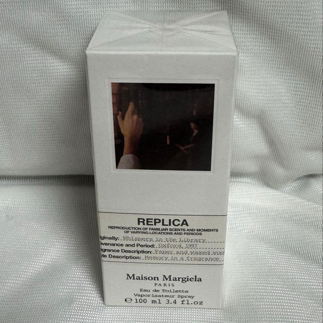 メゾンマルジェラ ウィスパーズ イン　ザ　ライブラリー EDT 100ml