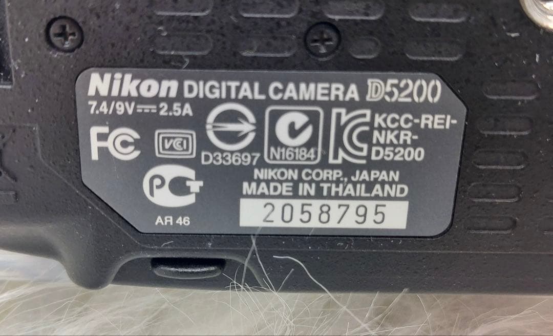 【ジャンク品】Nikon デジタル一眼レフカメラ D5200 レンズセット