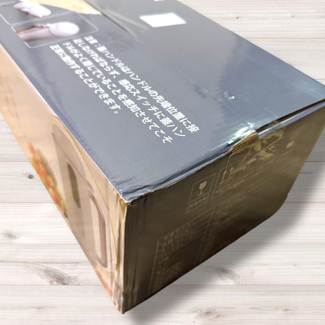 新品未使用❣️MACOLAUDER 豆乳機　日本語版 900ML