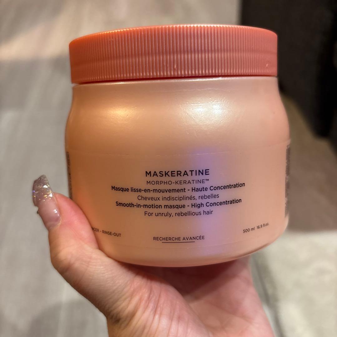 Kérastase Maskeratine 500ml トリートメント