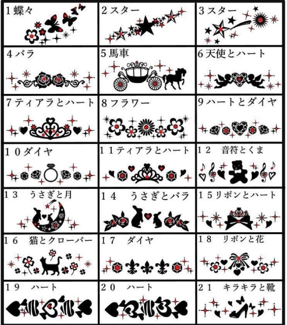 誕生日　記念日　リキュール　プレゼント　オーダーメイド　ギフト　名入れ