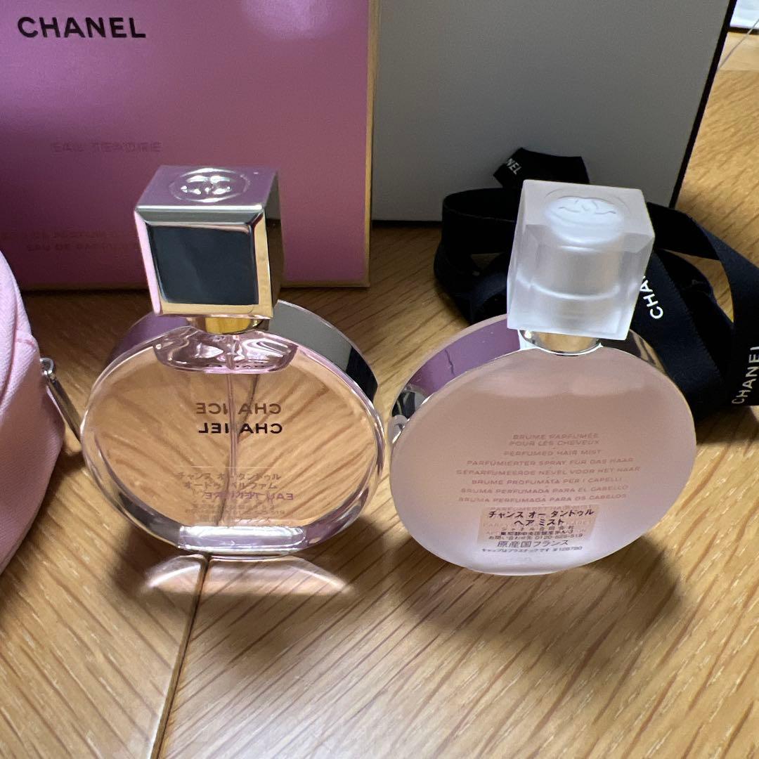 シャネル　CHANEL パルファム　ミスト　ポーチ