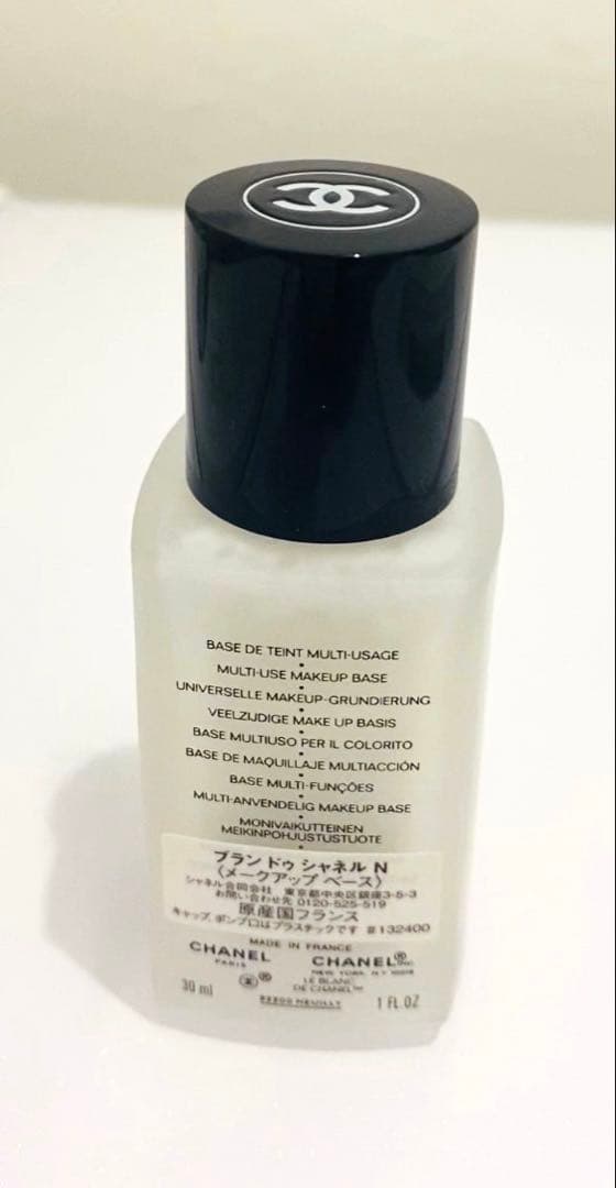 ブランドゥ シャネル N 30ml