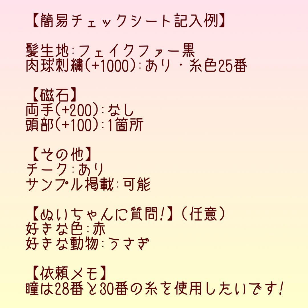 そうページ