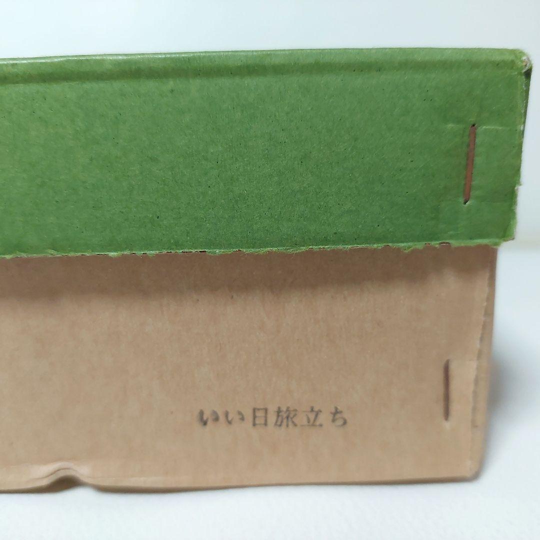◆新品 寄木細工 宝石箱 オルゴール いい日旅立ち 元箱有り