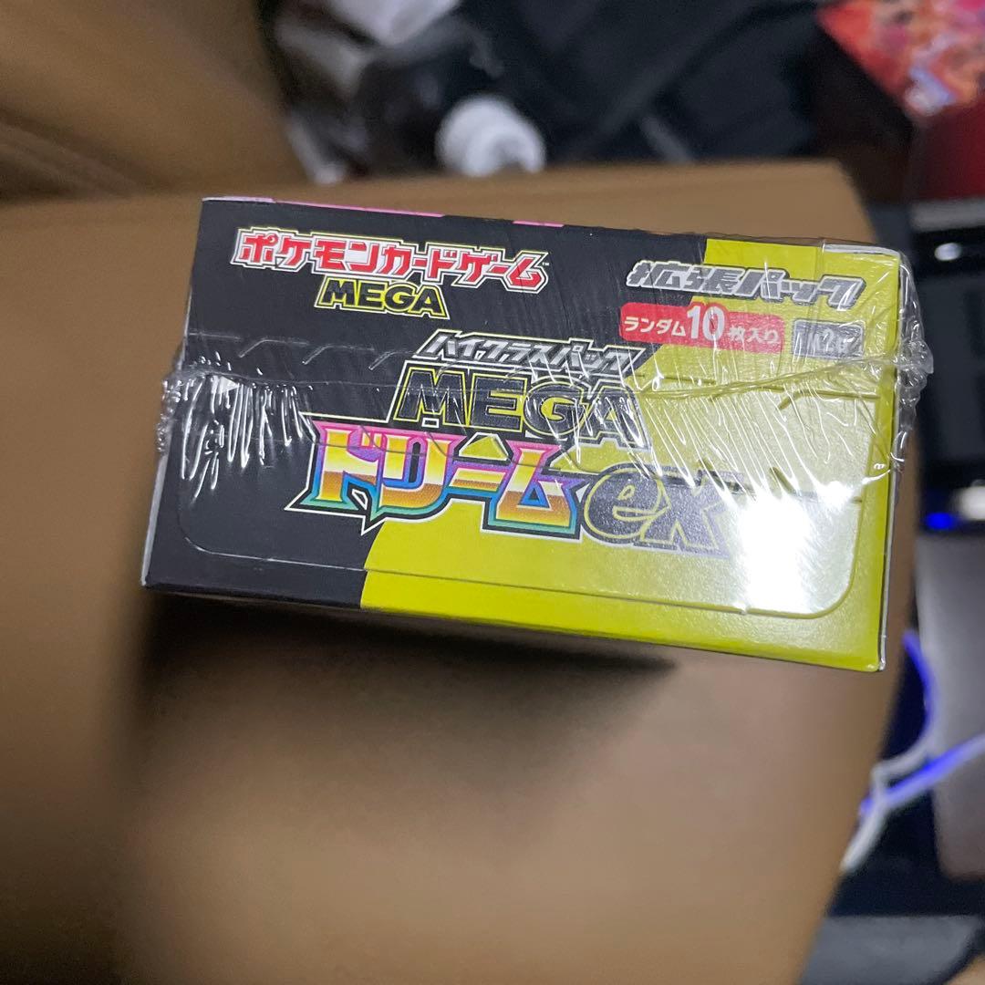 シュリンク付き 新品未開封 メガドリームex 1BOX 即日発送可　ポケモン