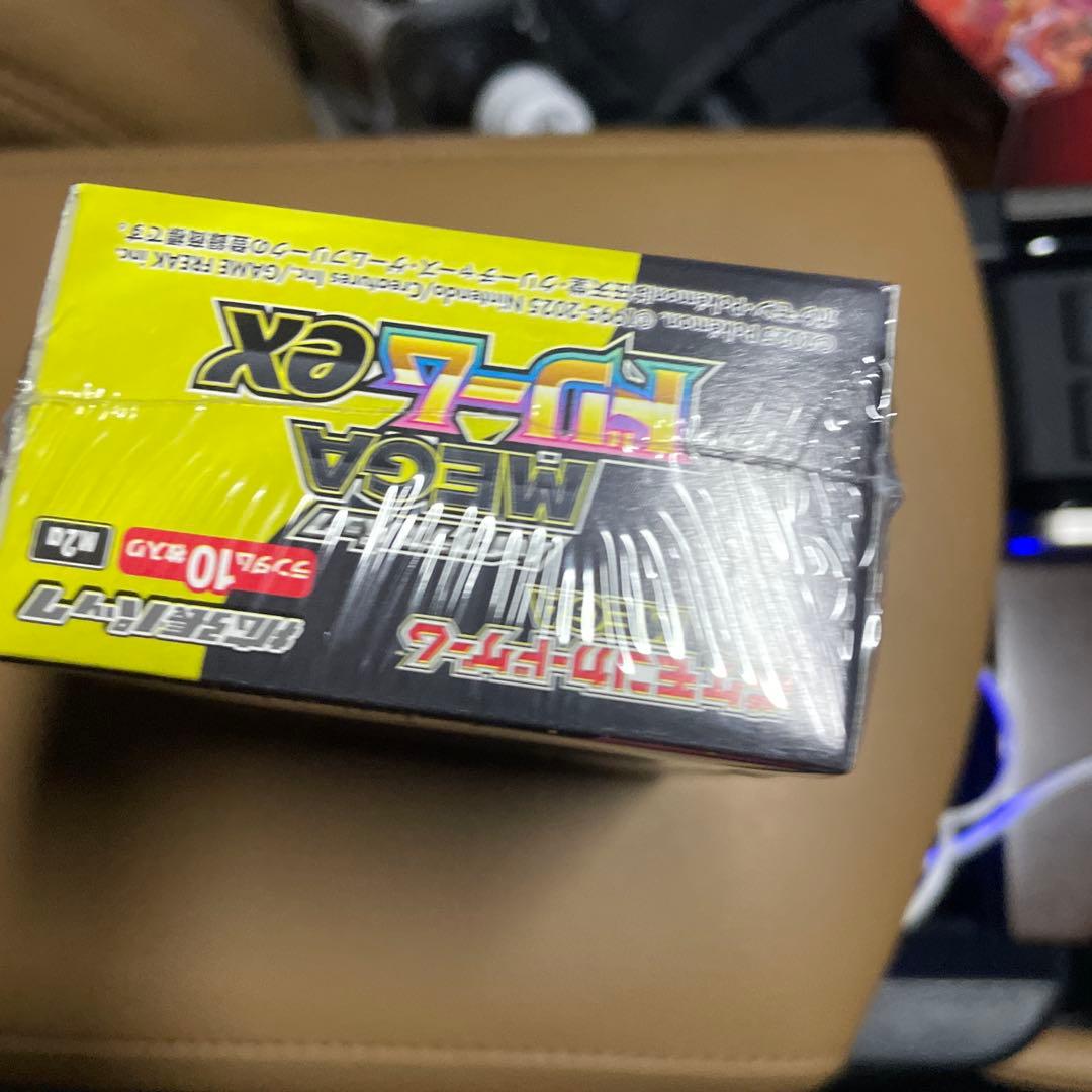 シュリンク付き 新品未開封 メガドリームex 1BOX 即日発送可　ポケモン