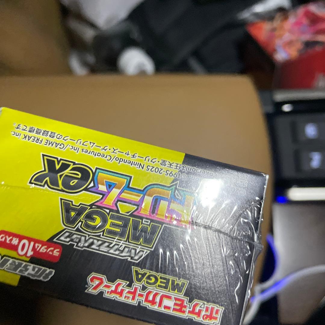 シュリンク付き 新品未開封 メガドリームex 1BOX 即日発送可　ポケモン