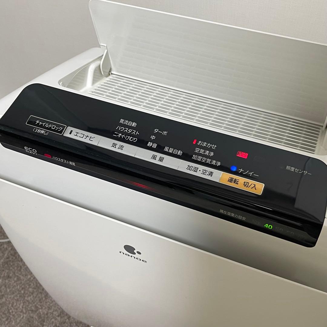 パナソニック Panasonic 加湿空気清浄機 F-VXF65 美品