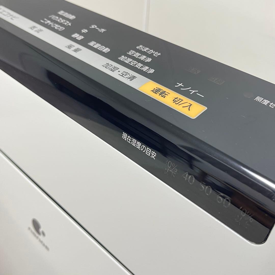 パナソニック Panasonic 加湿空気清浄機 F-VXF65 美品