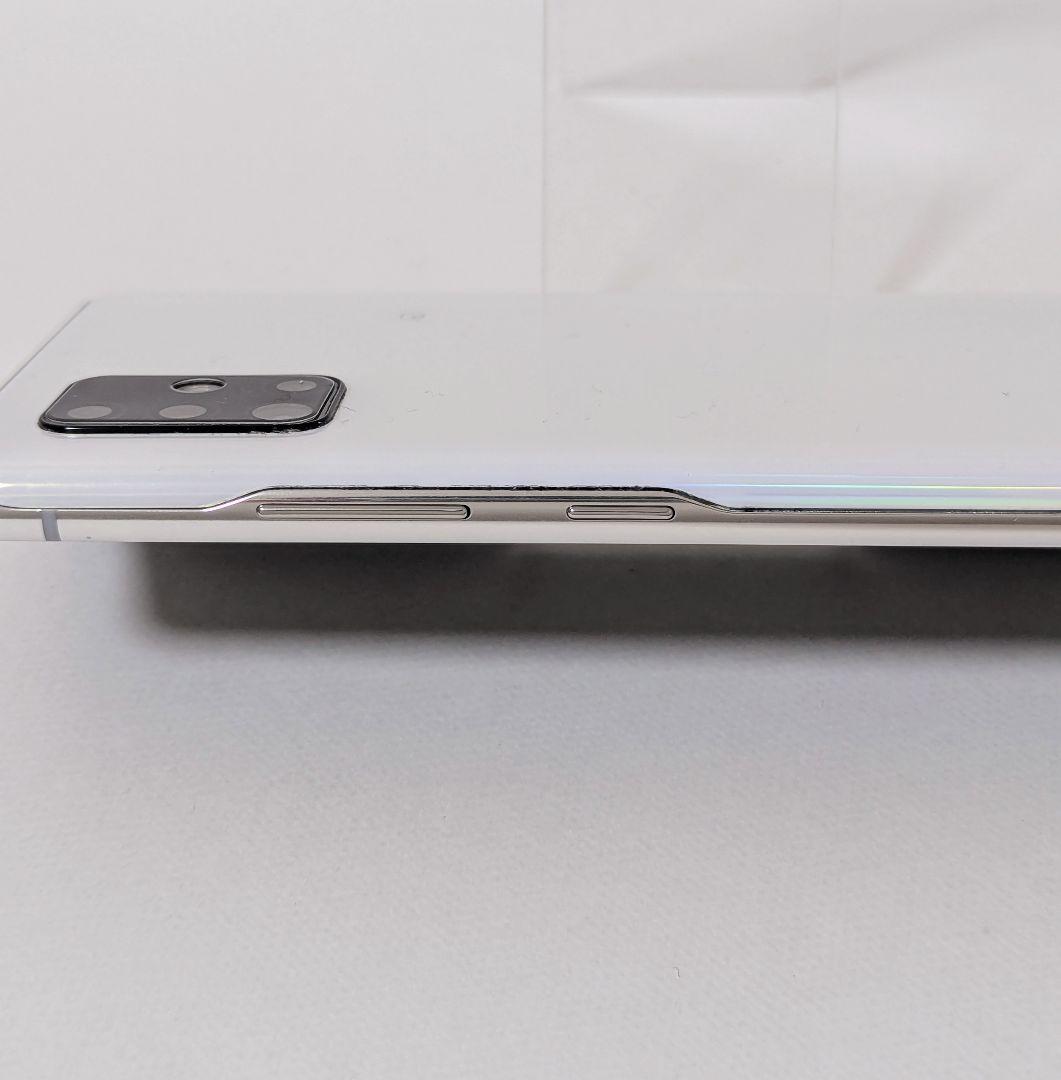 動作確認済み SAMSUNG Galaxy A51 5G SCG07 ホワイト