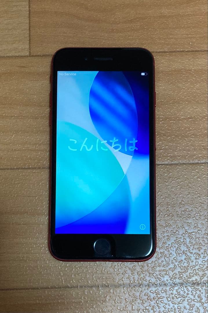 Apple iPhone SE (第2世代) レッド