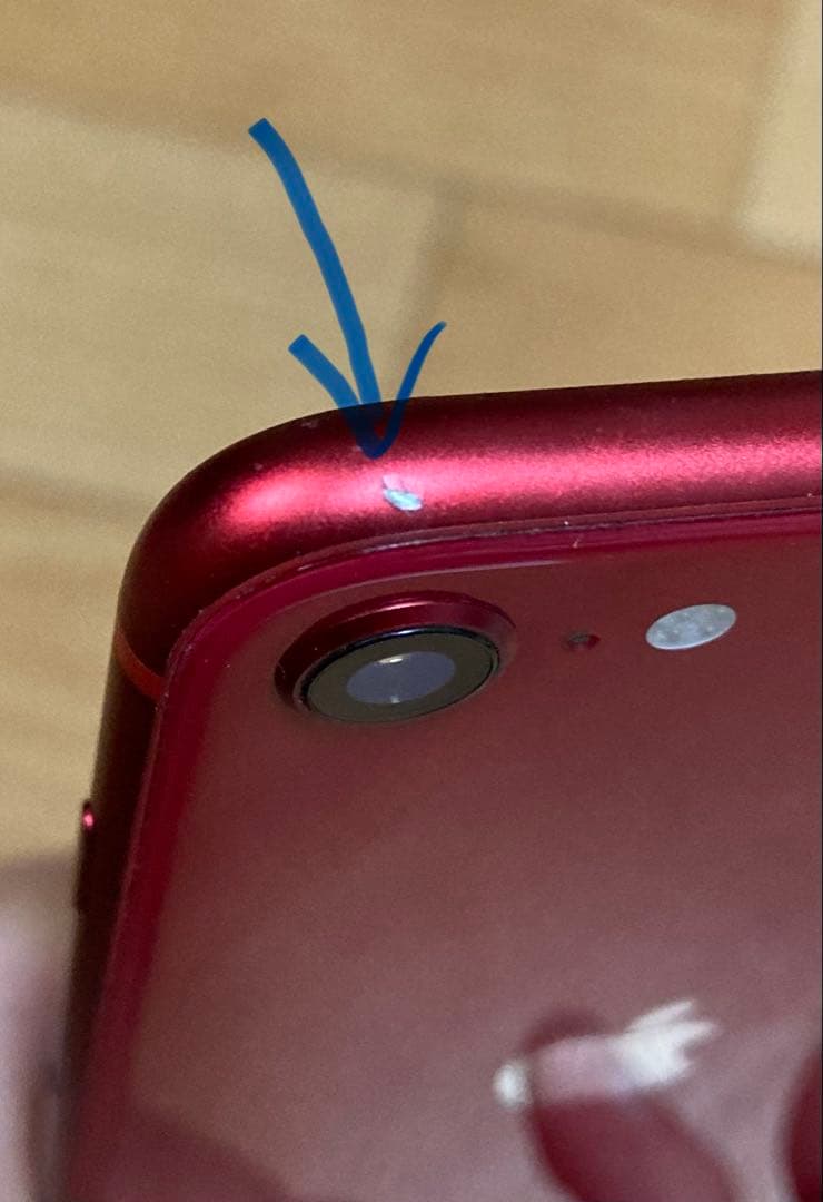 Apple iPhone SE (第2世代) レッド
