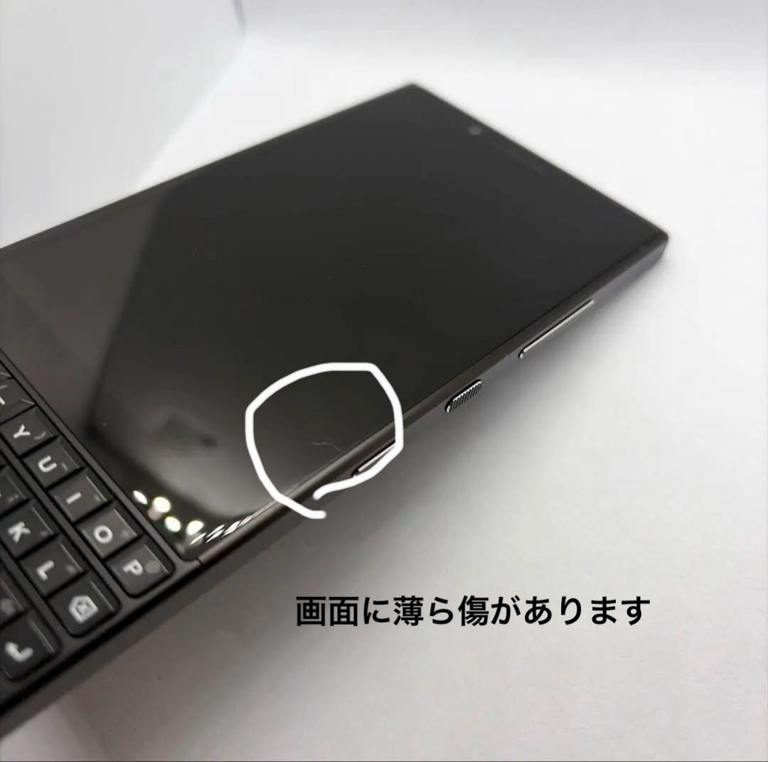 Blackberry Key2 BBF100-9 技適あり povo4G通話確認