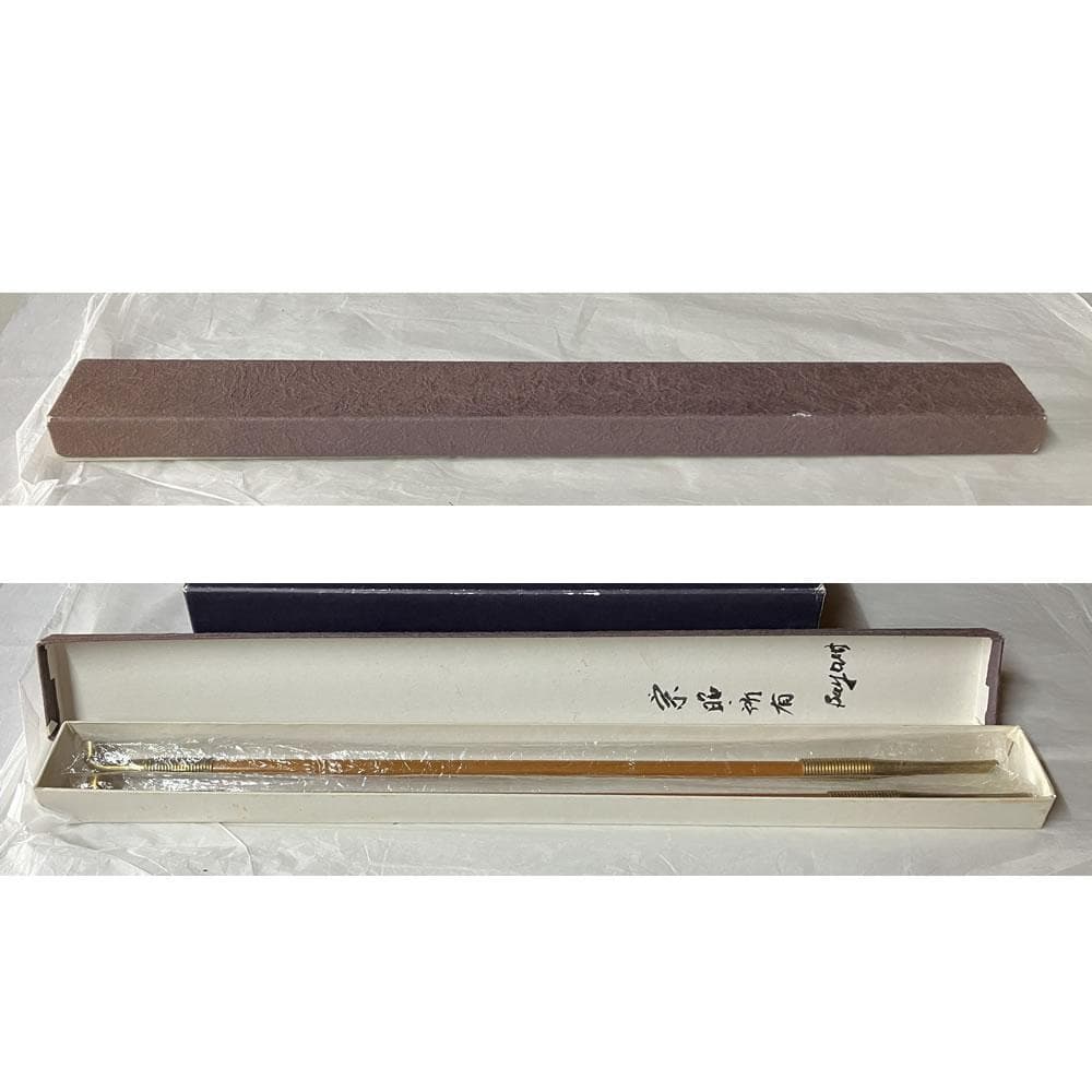 y029 キセル 一双 煙管 長さ約40㎝ 紙箱入り 茶道具