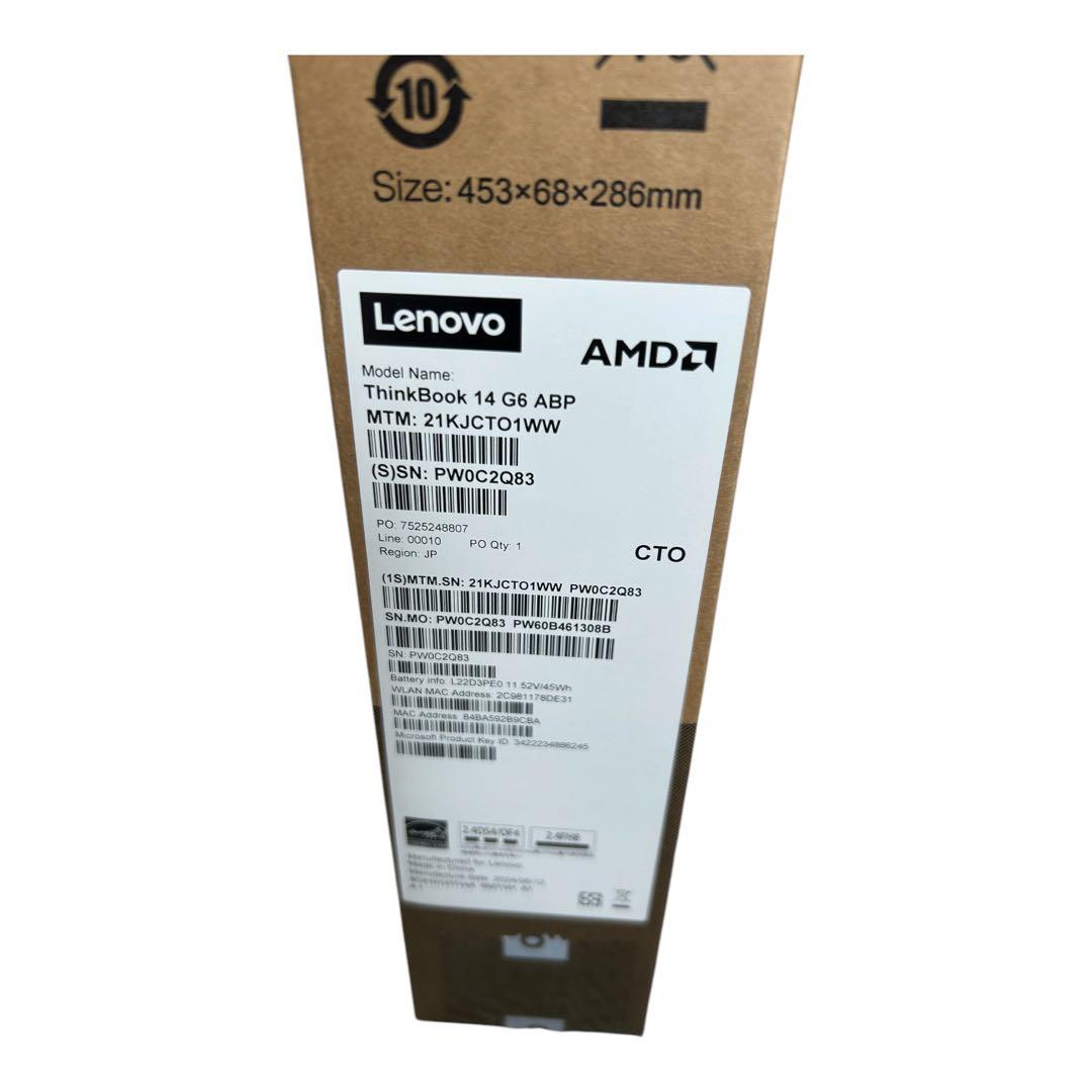 Windowsノート本体 Lenovo ThinkBook14 G6 Ryzen5 7530U 16GB