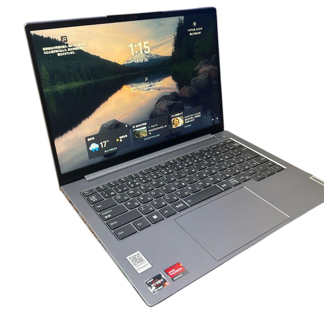 Windowsノート本体 Lenovo ThinkBook14 G6 Ryzen5 7530U 16GB