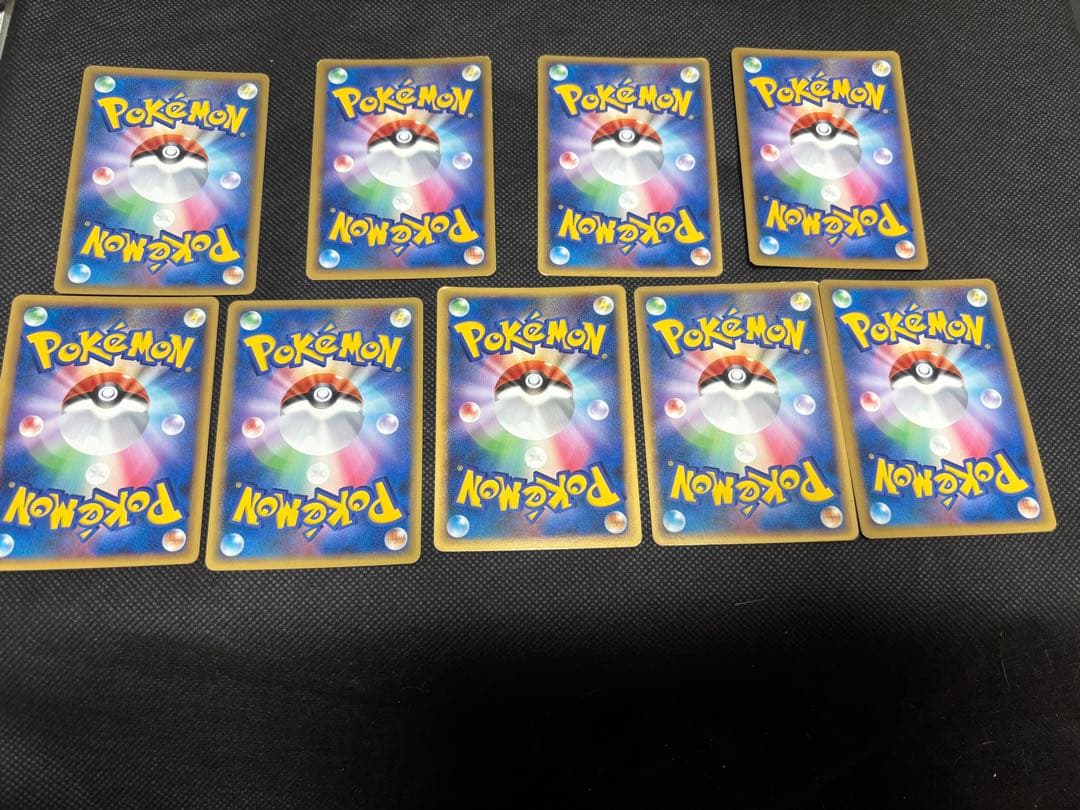 ポケモンカードLEGENDエネルギーまとめ売り