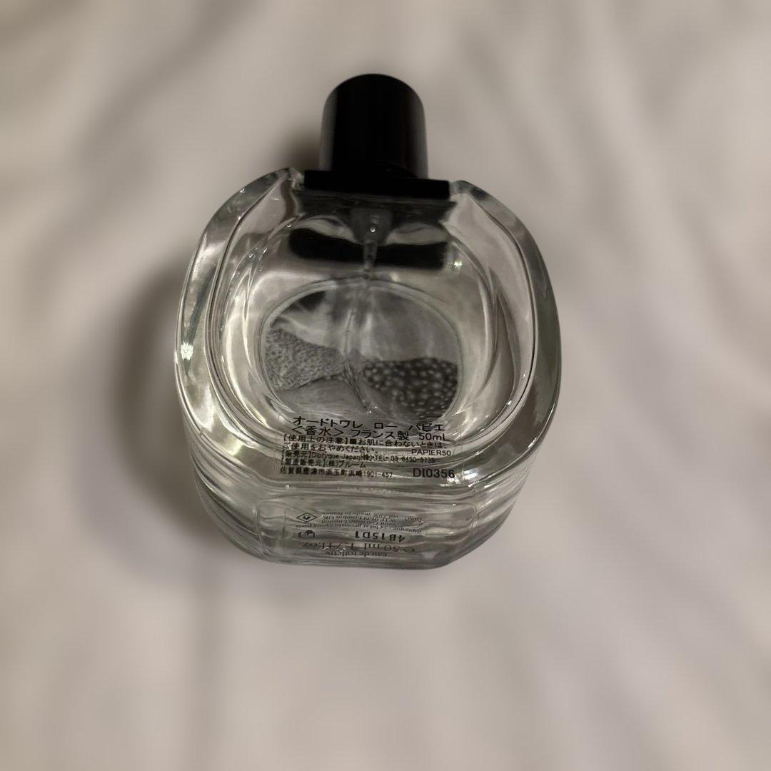 【即購入OK】L'EAU PAPIER (ローパピエ) diptyque