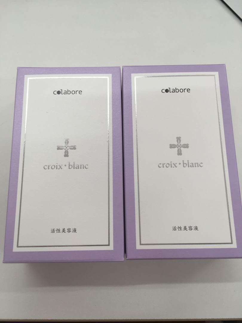 【2本セット】クロワブラン バイポーラアクアジェル 活性美容液