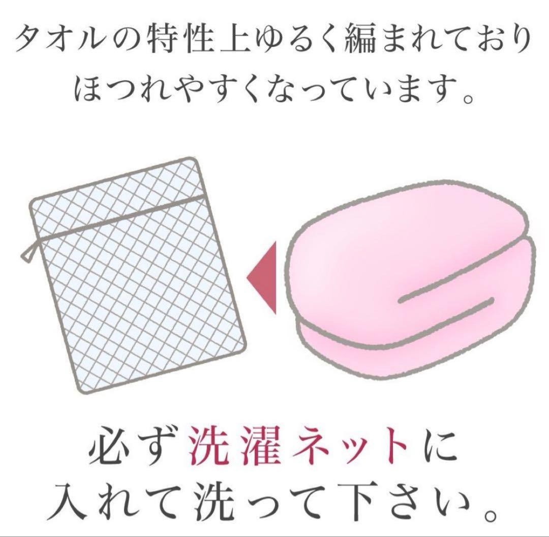 エアーかおる エクスタシー エニータイム 3枚セット グルー 34×120cm
