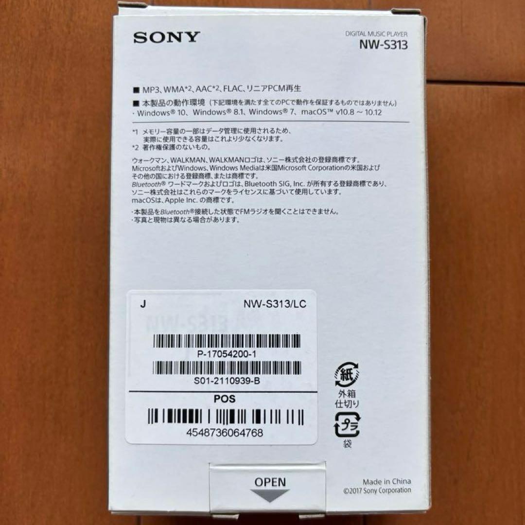 【SONY】DIGITAL MUSIC PLAYER NW-S313