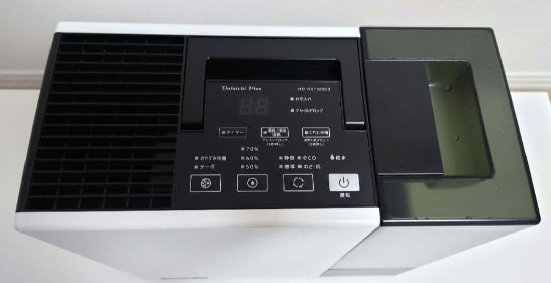 ダイニチ ハイブリッド加湿器 HD-RXT523E3