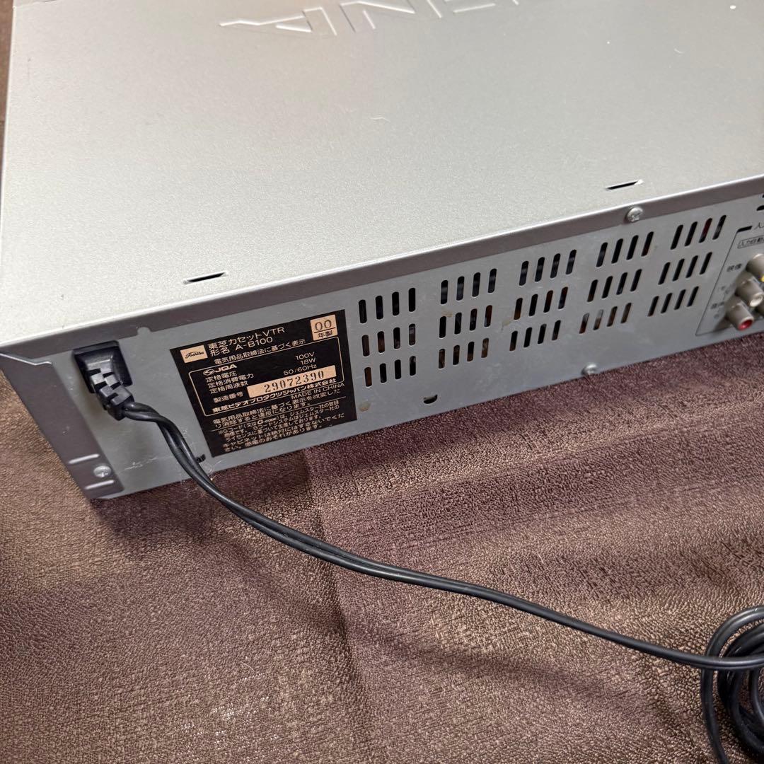 【正常動作品】 東芝ARENA　VHSビデオデッキ　Ａ−Ｂ100　リモコン付