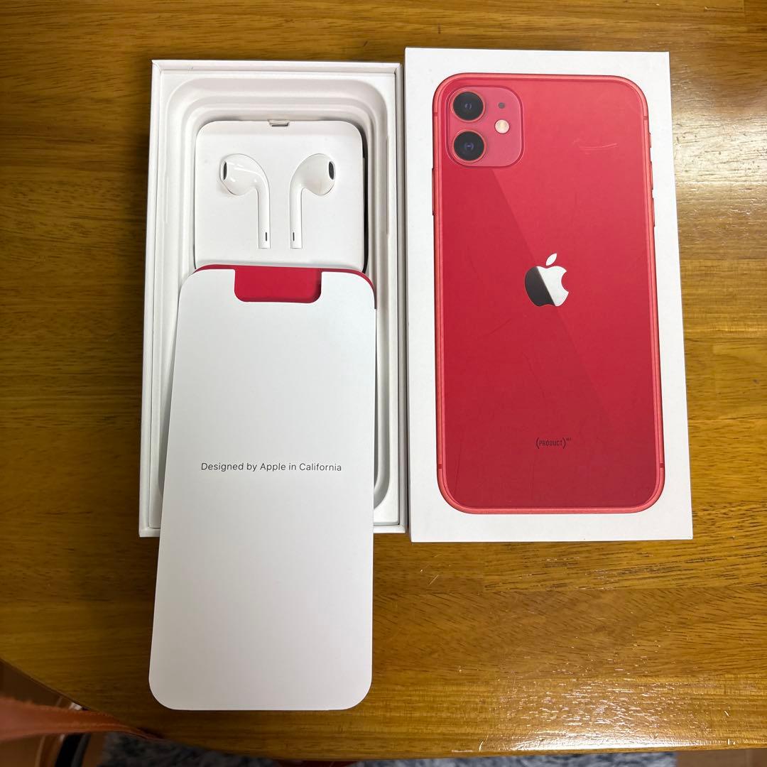 【美品・SIMフリー】 iPhone 11 128GB レッド