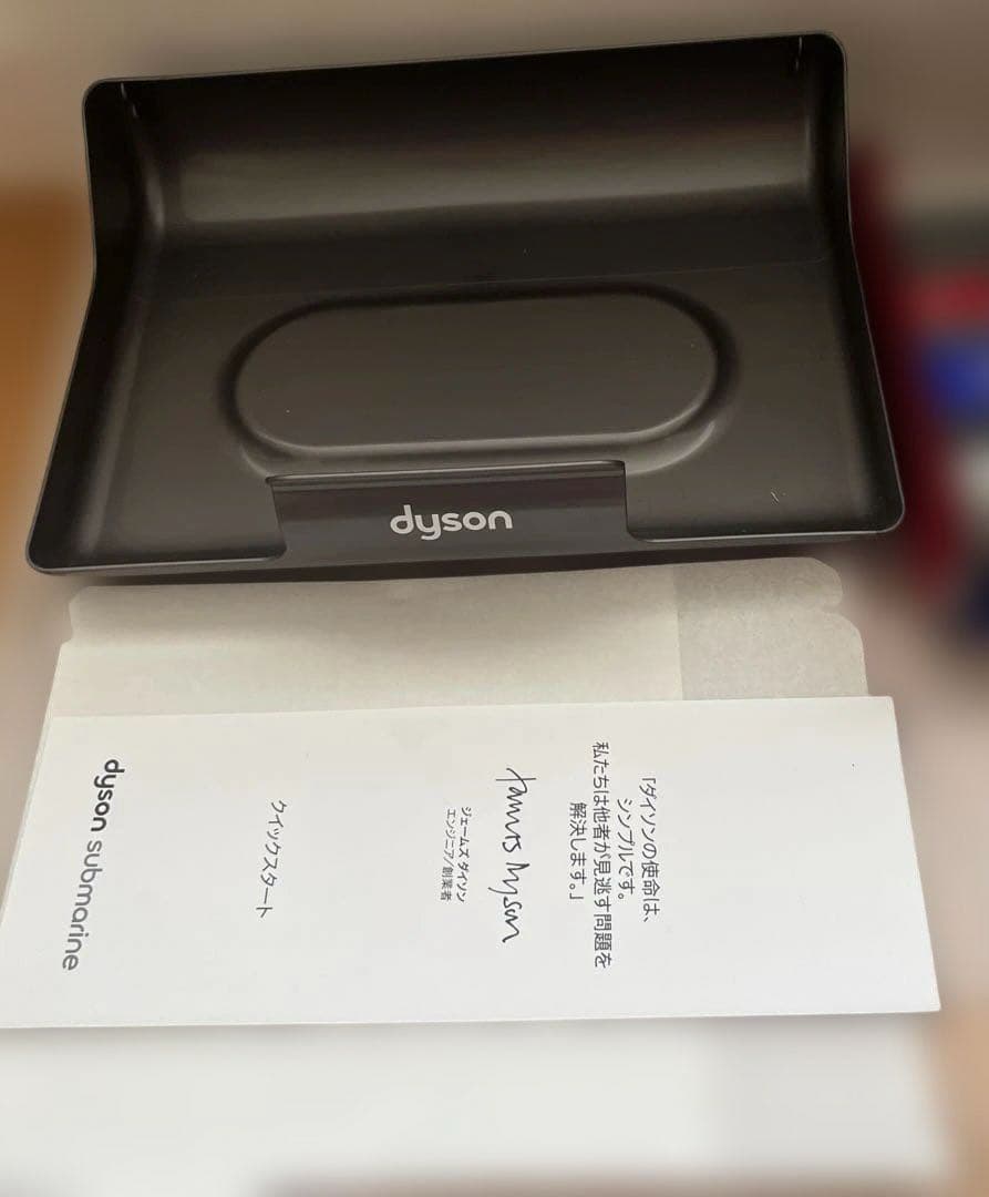 (新品未使用)ダイソン Dyson V12s水拭きヘッド ウェットローラーヘッド