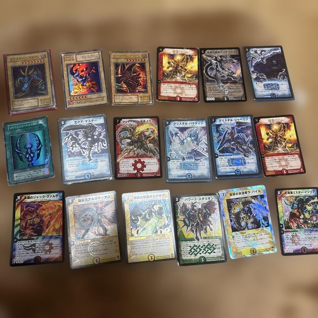 遊戯王OCGデュエルモンスターズ コレクションセット