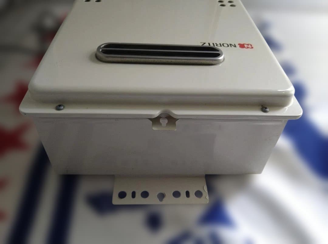ノーリツ給湯器 GQ-1639WS-1 都市ガス