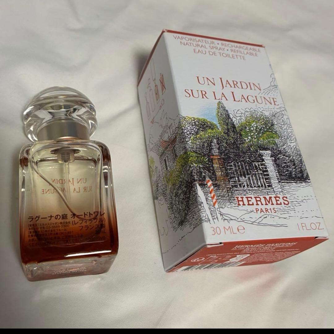 〈正規品〉HERMES ラグーナの庭 オードトワレ 30mlエルメス 香水箱あり