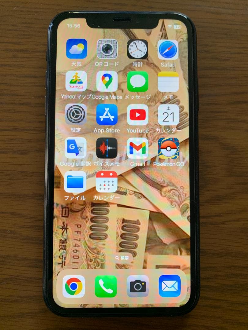 iPhone XR 64G ブラック
