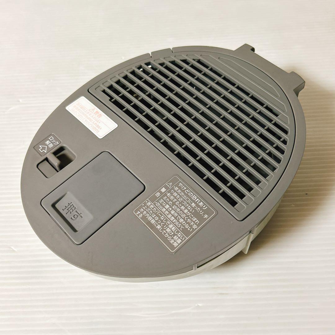 ZOJIRUSHI　象印　スチーム式加湿器　EE-DC35 2021年製