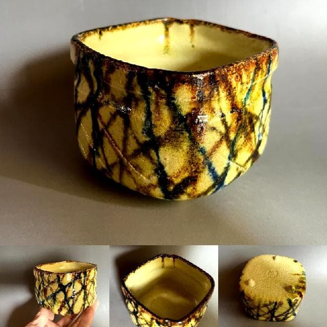 火入れ■和楽 幾何学模様 線文 火器 灰器 お茶道具 古美術 時代物 骨董品■