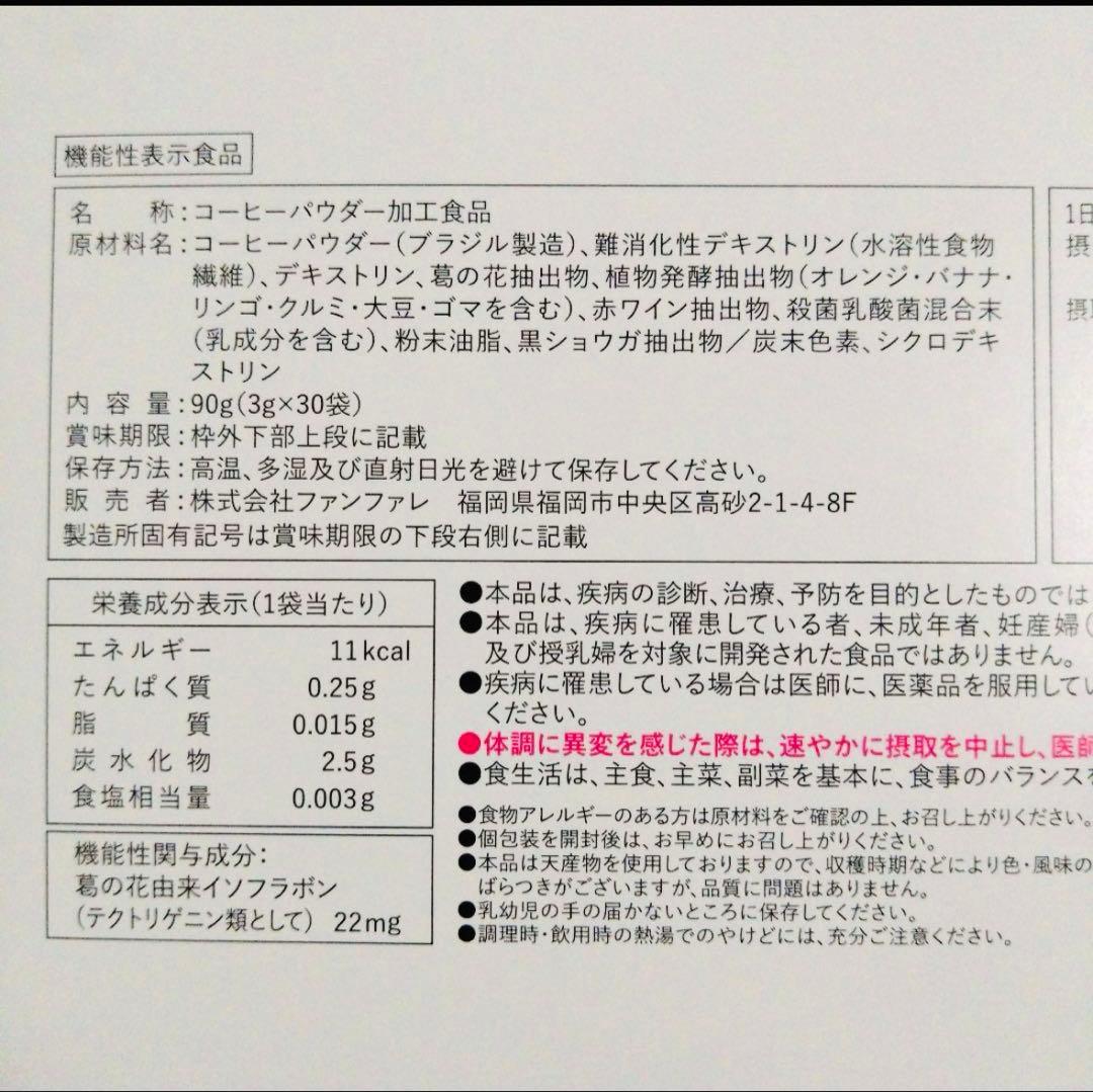 ハル