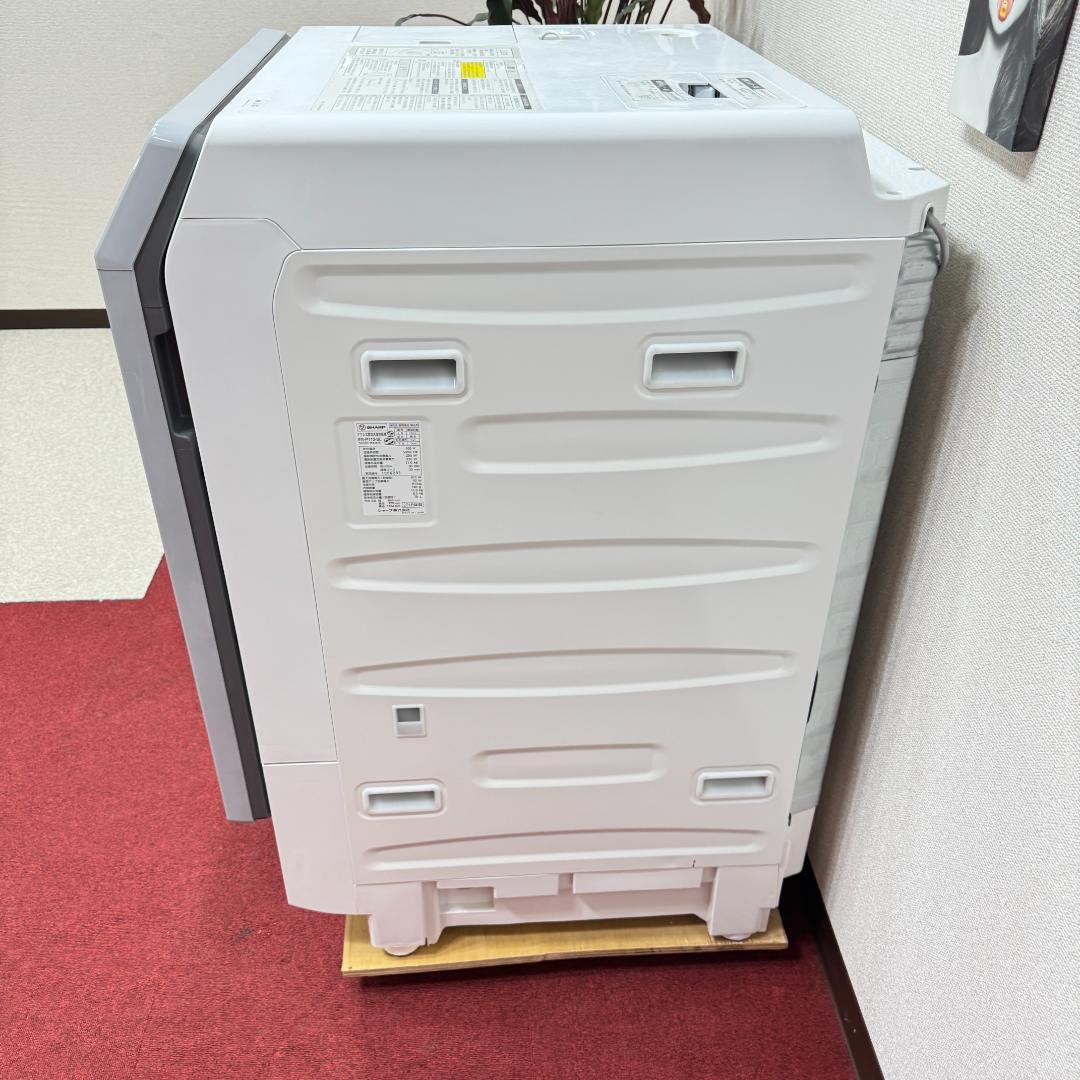 東京23区送料無料　シャープドラム型洗濯乾燥機2018年製11/6㎏　洗浄済み