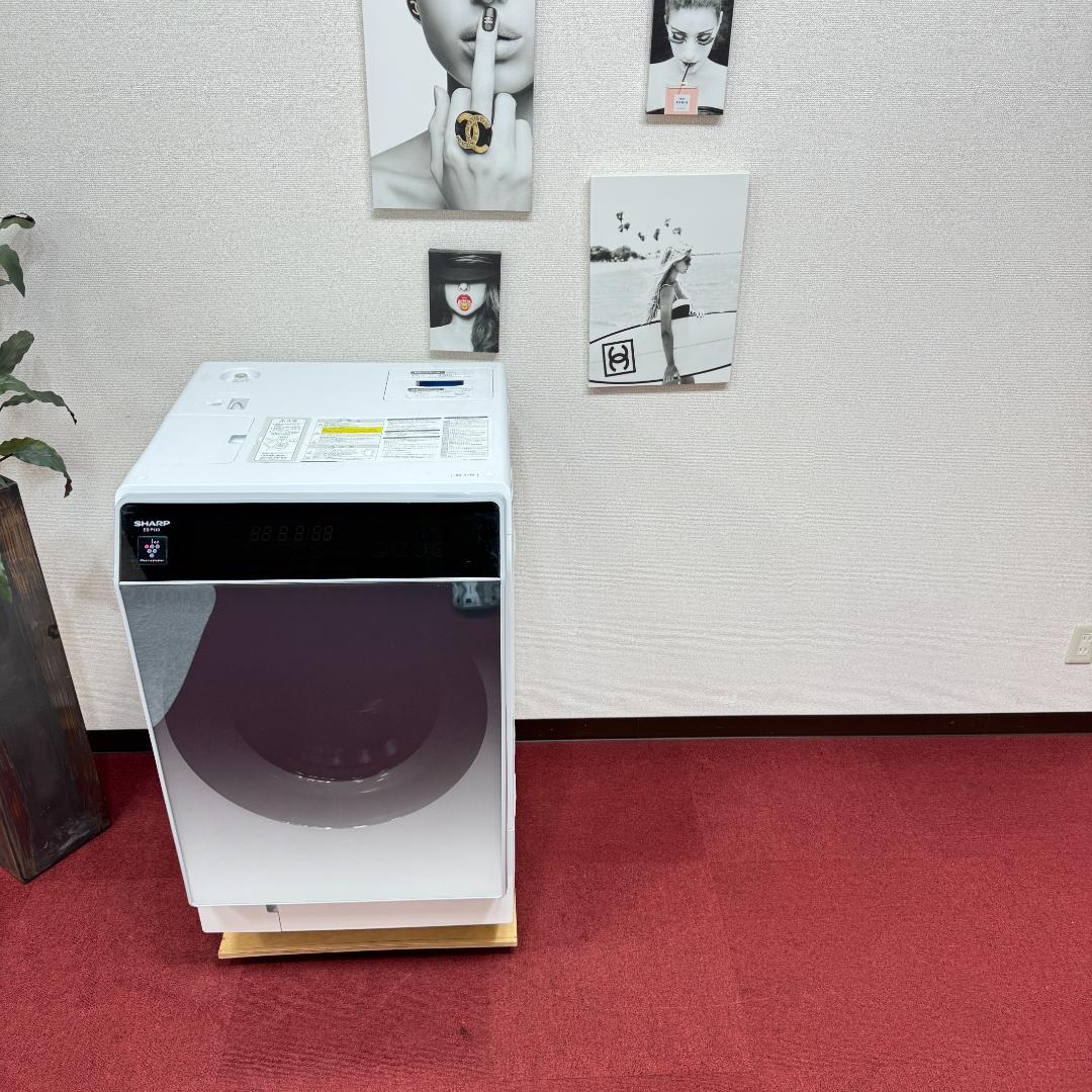 東京23区送料無料　シャープドラム型洗濯乾燥機2018年製11/6㎏　洗浄済み