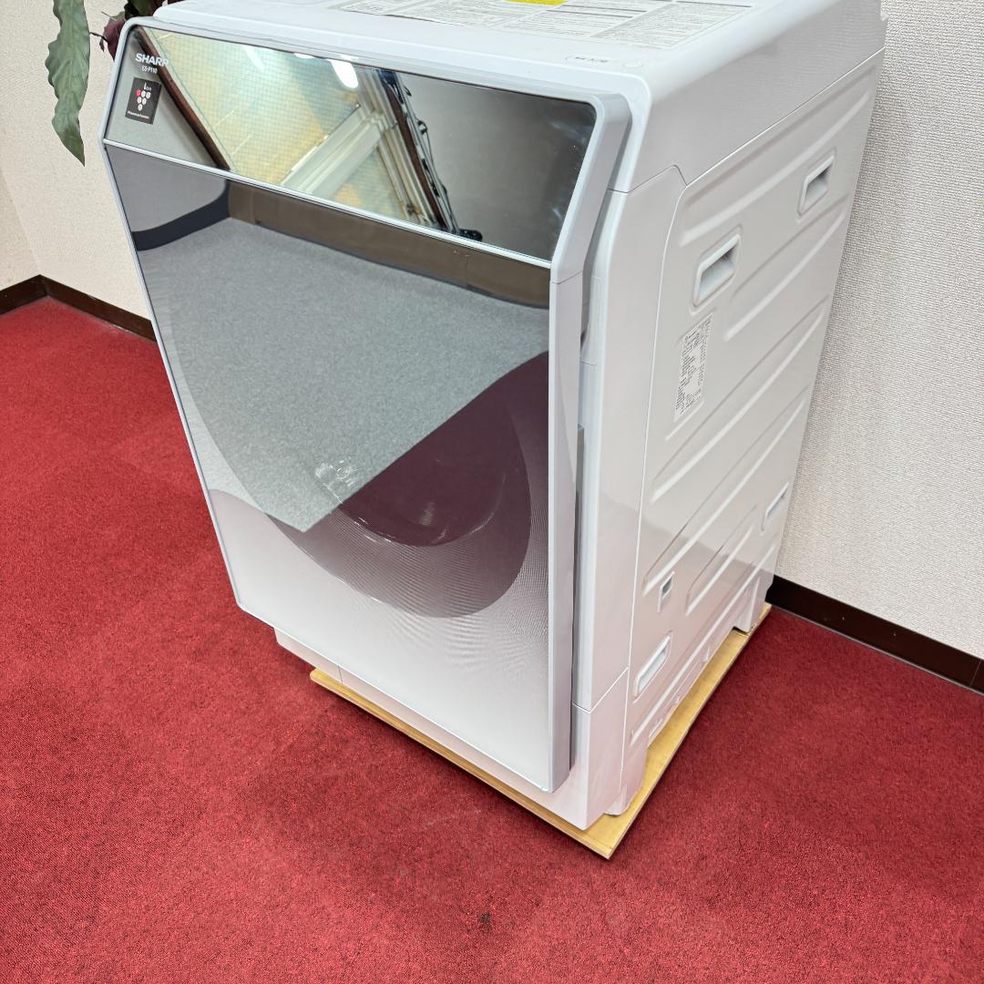 東京23区送料無料　シャープドラム型洗濯乾燥機2018年製11/6㎏　洗浄済み