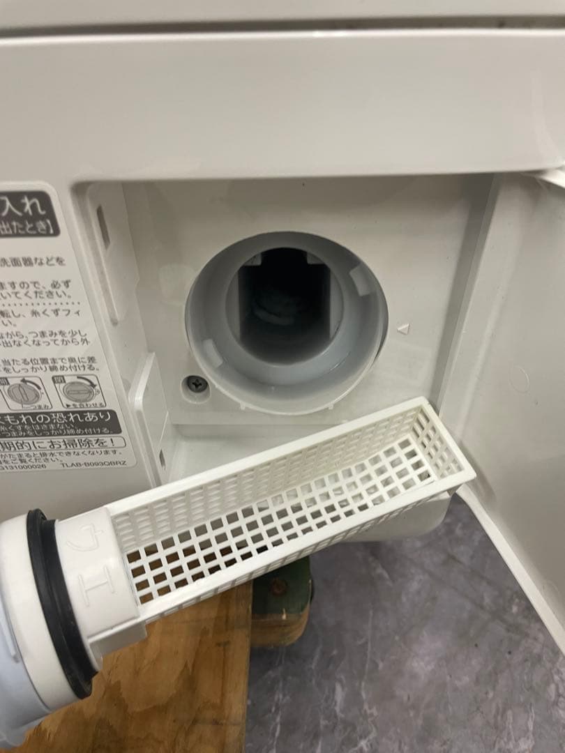 シャープ　ドラム式電気洗濯乾燥機　ES-S7H-WL