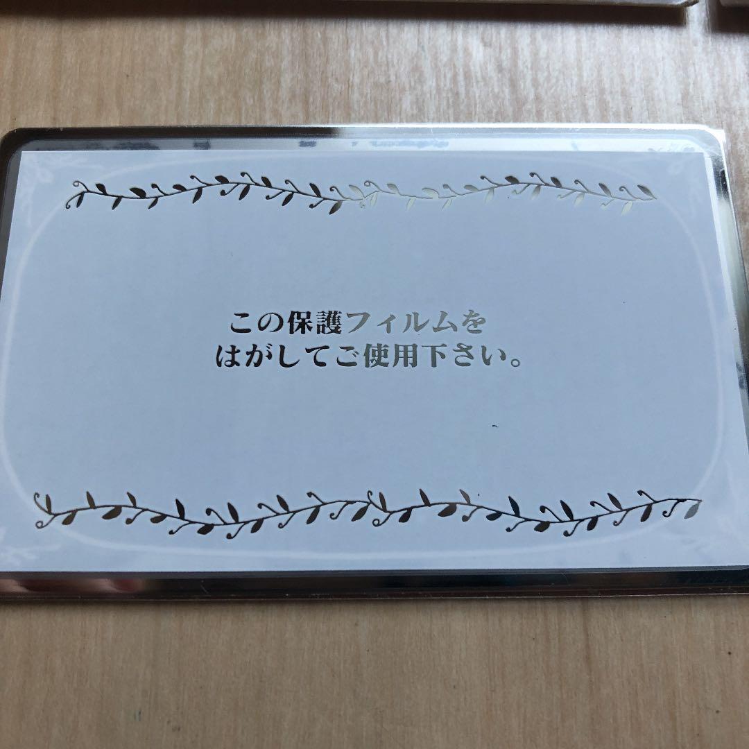 GINZA TANAKA ミッキーマウス カード型手鏡（非売品）