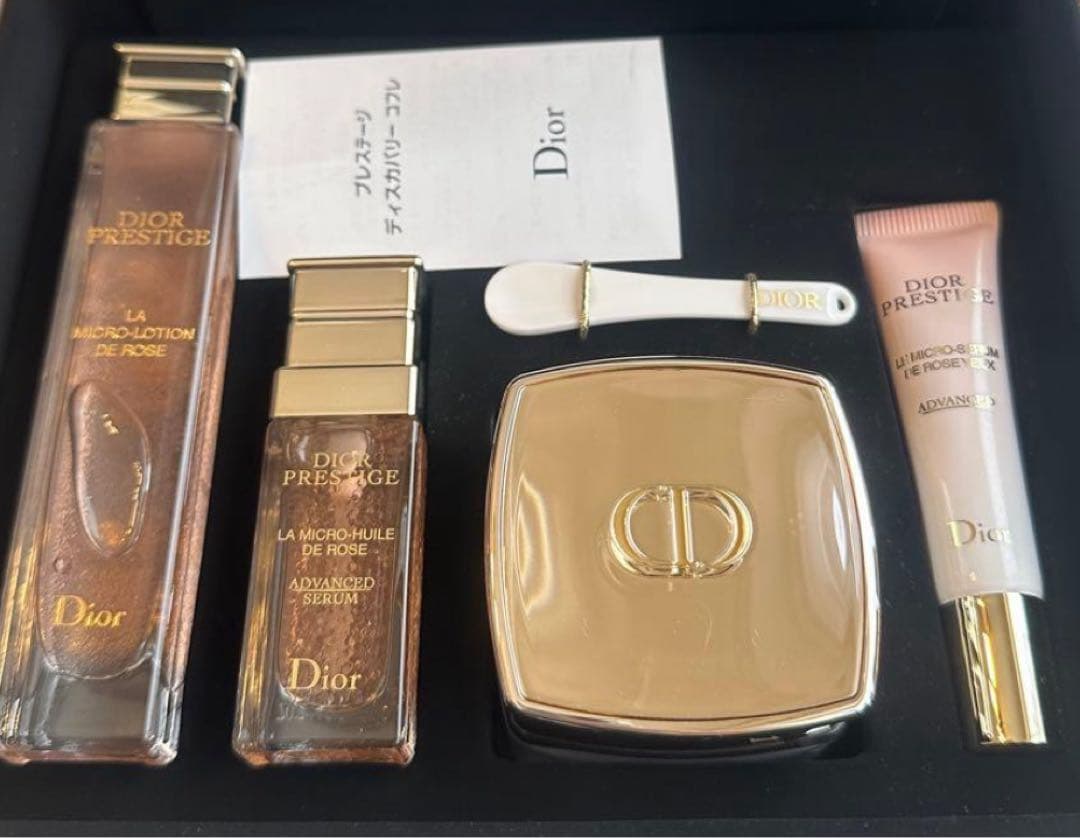 新品 Dior Prestige スキンケアセット