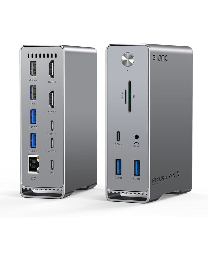 giissmo14-in-2MacBook Pro/Airドッキングステーション