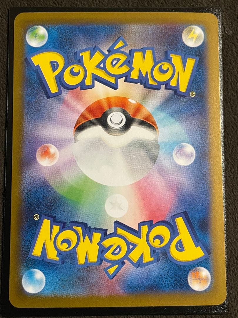 あ*プ様 ポケモンカード　ラティアス　ラティオス　2枚セット