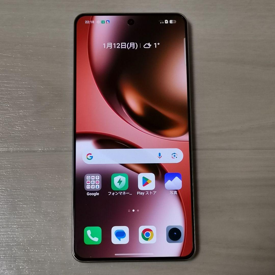【新品】Realme Neo7 Turbo 12/256GB グローバルROM